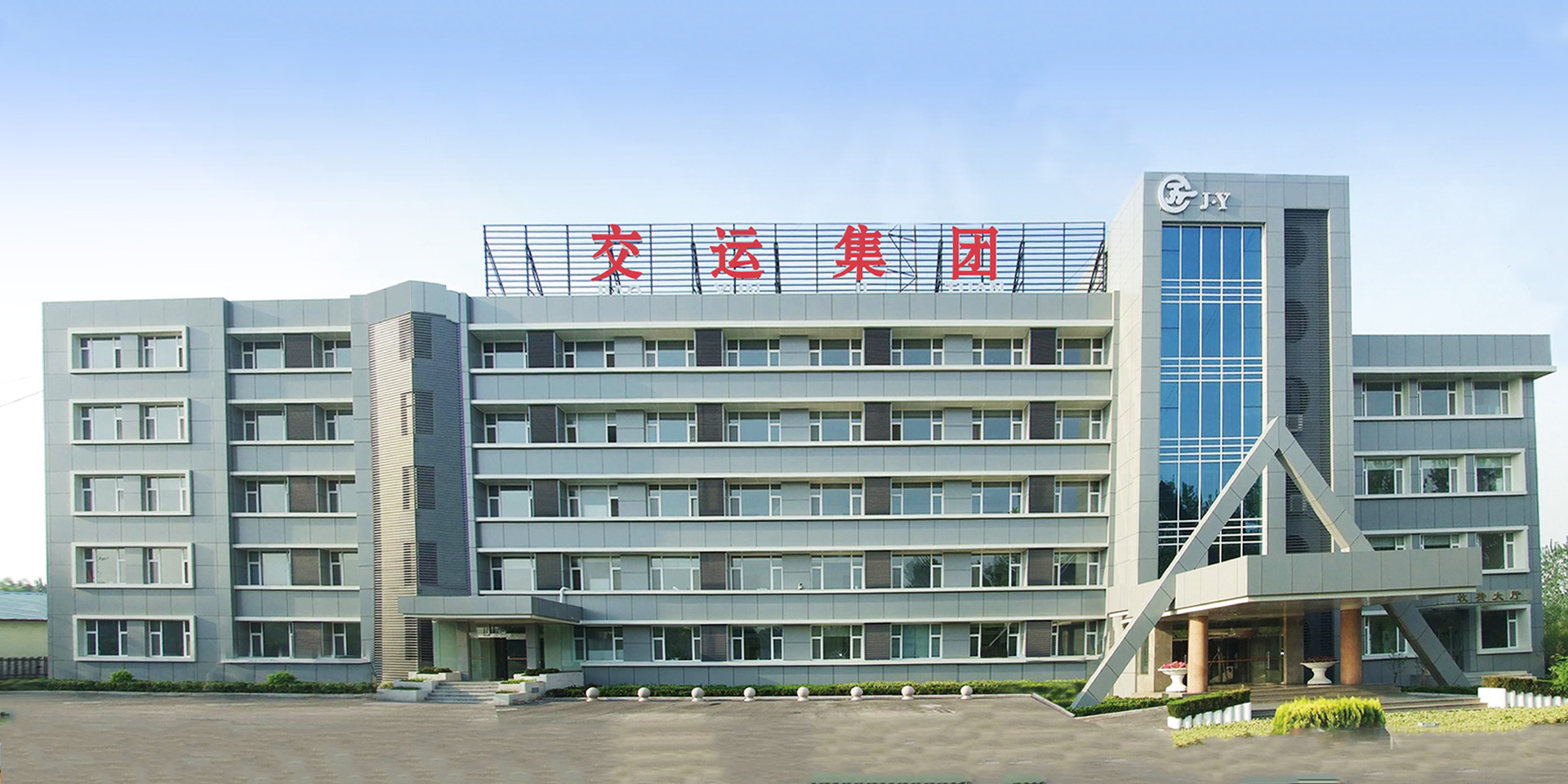 堅(jiān)守核心競(jìng)爭(zhēng)力  實(shí)現(xiàn)多元化發(fā)展