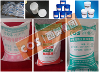 ����Ϳ�b����