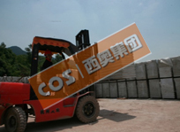 ����c���w